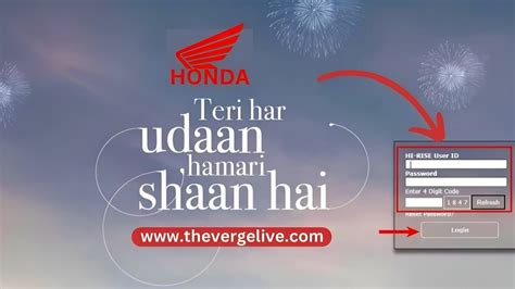 siebel dealer portal honda|seibal honda portal.